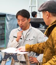 採用情報 イメージ 02
